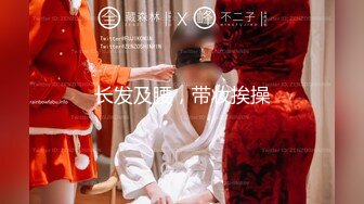 STP32550 放浪传媒 FX0005 放荡女模特 古伊娜 VIP0600