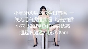 麻豆传媒联合爱豆最新出品-《电竞女友》空降痴女 今晚吃鸡 极品美乳 高潮浪叫 高清720P原版首发