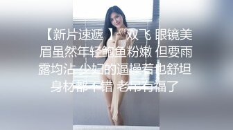 性感小美女就是喜欢干炮，跟小哥激情啪啪给狼友看