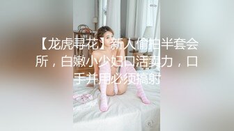 【重磅核弹】极品绿帽夫妻 吉人FQ 最新SVIP付费福利