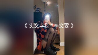 [hmdnv-495] 【ぷっくりエロ乳首】ス○バ勤務23歳Gカップ新婚奥さま。イケメンナンパで人生初浮気＆他人棒チンポで子宮堕ち。イキまくりハメまくりハメ撮り映像流出