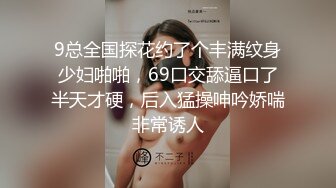 蜜桃传媒PMC0100风韵岳母让我操到敏感高潮-李蓉蓉