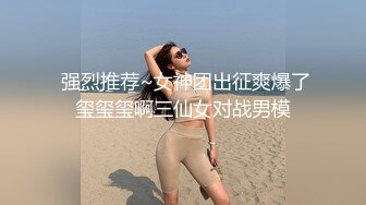  漂亮短发美女 我进去了 你舒服吗 被无套输出 表情舒坦 无毛鲍鱼 小娇乳 拔吊射肚皮