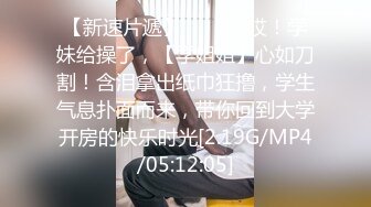 嘴上说不要身体却很诚实，不断有白浆溢出高清3部全集看筒介