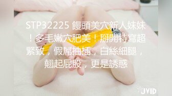 【极品探花】高端外围女神『大熊探花』约炮身材苗条的在校学生妹 豪乳翘挺 床上表情超诱人