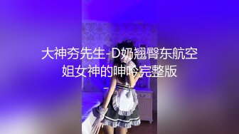 Al&mdash;艾蜜莉亚&middot;克拉克 热情似火