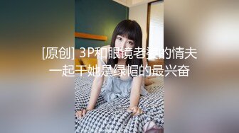 -夫妻啪啪秀 风骚妹子身材脸蛋俱佳 一根大机吧狂入小嫩逼