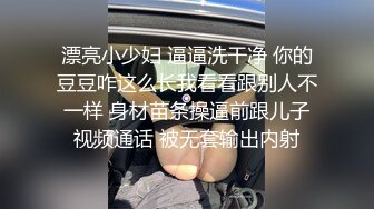 哇哇妈妈你好会玩，妈妈我来帮你  儿子你轻一点啊 (2)