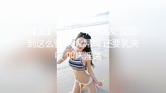 可爱伪娘 · 星川有希· 挑战不可能，极限露出，寻求的就是那一份刺激感，谁让咱与众不同！