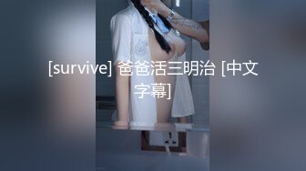 新人！清纯学生妹下海~【十八岁大学生】小妹子挺会玩，把自己都爽得喷尿了，青春气息扑面而来，爽死佳作 (2)