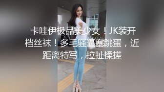 放假在家的学妹勾引我