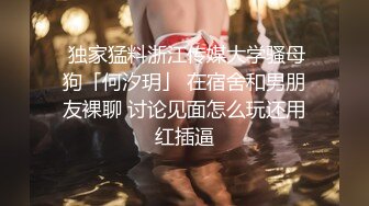 唯美美腿美足系列 喜欢的不要错过3