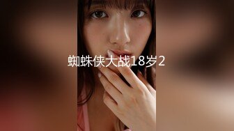 2024年3月，山东28岁文员，【反差婊流出】，身高162极品女神，已婚出轨酒店开房偷情，含着别的男人鸡巴