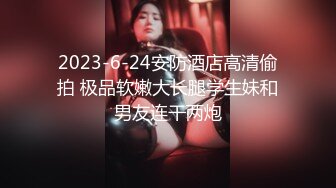 ★☆⭐性感尤物女白领⭐★☆极品身材骚婊女销售2 这谁忍得住？女销售上班时间就把客户勾引到酒店签单了，从矜持到浪叫