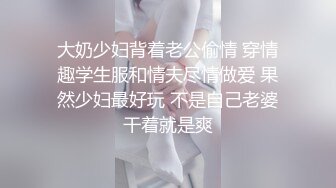 -百变女神『迪丽热巴』体验黑超大屌「一步到胃」 (1)