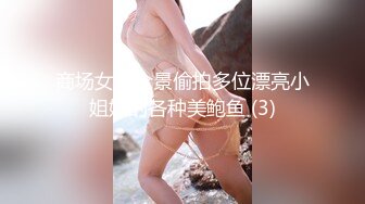  清纯甜美少女，看姐妹旁边被操，也想爽一爽，大屌吸吮口活不错，怼入紧致小穴