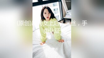 【MP4】[国产]TZ156 樱花妹性爱实录[EP3]金发辣妹激情性爱