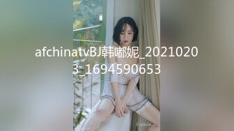 高顏值清純眼鏡娘,極品反差婊,看著乖巧聽話,實在是男友的小母狗