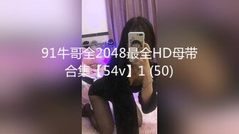 【AI换脸视频】林允儿[Yoona]女上司勾引下属 男友视角 中出