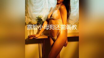 π1397 和高岭之花的人妻相爱