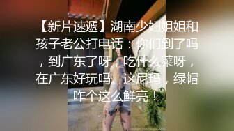 极品泄密高颜值外围女气质美女【快手网红】迷人大野驴啪啪性爱重磅流出