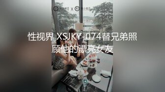 渔网袜母狗美国女友喜欢后入-娇小-天花板-操喷