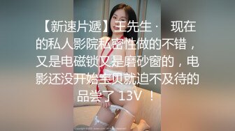 《母子乱L》想了各种办法终于拿下丰满的老妈又是灌酒又下药 (3)