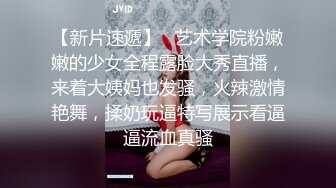 00后小淫娃【嫩宝吖】炮友两三分钟没艹爽，继续拿性玩具自慰，炮友凑上来舔奶！