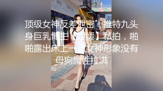 【新片速遞】 如此卖力的李阿姨，超棒的口活❤️每次到她的美容店都必来一发，狠狠按住她的头，全射进她嘴里！