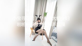 【自整理】Pornhub博主——LilRedVelvettt~~喜欢吃大屌的美女主播   最新高清视频合集【82V】 (80)