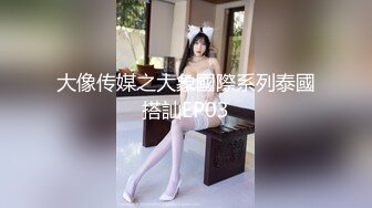 纹身大波妹的全套服务