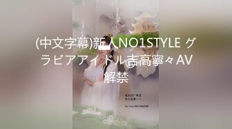 高颜值SSS级甜美女神▌婕咪 ▌淫水牵丝粉嫩私处大公开 隐藏版湿滑淫靡扣穴