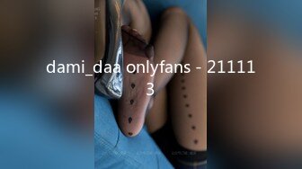 dami_daa onlyfans - 211113