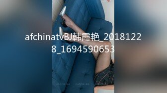 170身高极品骚逼女友~下班回来就要跟我做爱~艹她就喜欢看骚货又爽又痛苦的表情~真带劲B水又多~