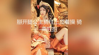 大神酒店约炮极品身材的美女模特完美露脸