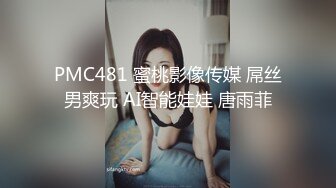 【门事件】❤️低俗婚礼闹婚❤️新娘被一群男人按在床上，奶子被疯狂揉搓写字，这种陋习竟还在延续！