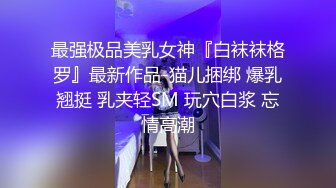 【推油少年】真实良家的寻欢之旅，偷拍人妻约异性SPA，露脸，摸几下就开始发浪，直接亲了上去 (2)