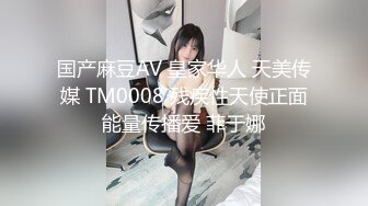 给乳头和阴蒂都夹上电机，老婆一边被电一边被操～