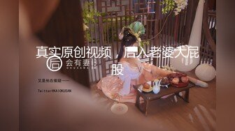 主动求操的女仆人妻