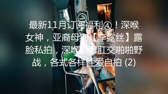 【情趣酒店大圆床操鸭舌帽小姐】说话挺温柔妹子，喜欢先调下情，你屌好大嘴多塞不下，骑乘位爆操妹子忍着不叫