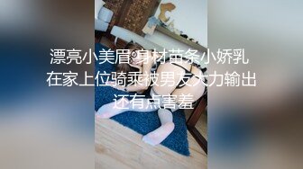 ✿91制片厂✿ BCM052 让兄弟报复妓女老婆 李娜娜