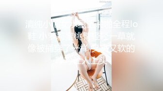 女友骑乘