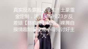 【ho7-shi】各式性感情趣衣~黑丝 秘书服 乳夹 跳蛋自慰【20v 】 (18)