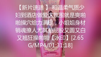 STP25387 长卷发白皙妹妹，床上大黑牛自慰，垫着枕头，表情很享受