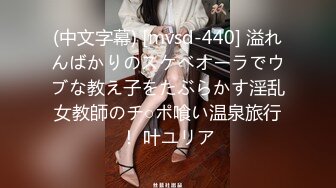 大嫌いな粘着社长の舐め犯しキメセクで…全身クリ并み性感调教された巨乳秘书 楪カレン