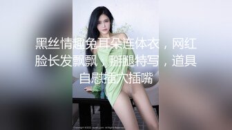 《稀缺重磅?猎奇资源》贵圈万人追踪OnlyFans网红CDTANT闺蜜Ljy44682解锁私拍~3P、4P各种淫乱~场面令人乍舌