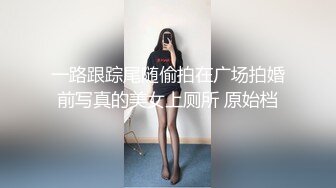  2024-06-17 大像传媒之推主莉殺的進擊 DA-45