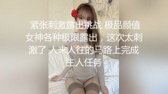 3p北京燕郊真实夫妻寻单男