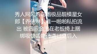 气质长发美女，脱掉舔奶扣逼口交骑乘后人猛操