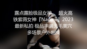 【东京热不热探花】新晋探花劲爆首场，26岁兼职瑜伽教练，身材一级棒C罩杯，阴毛浓郁好欠干，香艳刺激必下